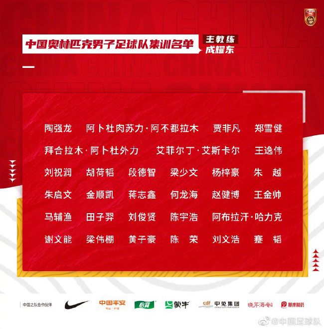 说着，她将那张一个亿的支票递给马岚，十分骄傲的说：这张支票价值一个亿，只要你答应我，这钱你可以先拿着。